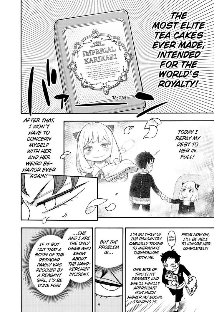 Spy x Family, Chapter 88 image 02